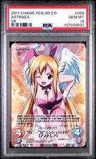 2011 chaos tcg for sale  New Castle
