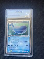 Wailord miracle the d'occasion  Pérols