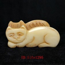 Chinese hand carving d'occasion  Expédié en Belgium