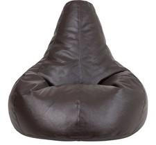 Giant dark brown for sale  CAMBRIDGE