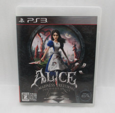 PS3 ALICE MADNESS RETURNS Importado do Japão NTSC-J BLJM60359, usado comprar usado  Enviando para Brazil