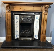 gas fire surround for sale gas fire surround for sale SHEFFIELD