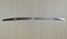 Antike wakizashi klinge gebraucht kaufen  Ludwigshafen am Rhein