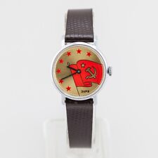 Zaria orologio polso usato  Modena