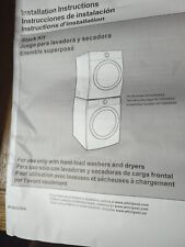 Genuine whirlpool w10869845 for sale  Dubuque