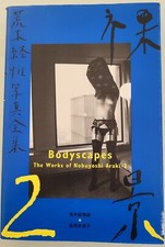Buch nobuyoshi araki gebraucht kaufen  Blieskastel