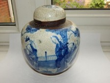 Chinese porcelain blue for sale  HENLEY-ON-THAMES