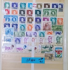 Collezione francobolli iran usato Collezione francobolli iran usato  Monte Urano