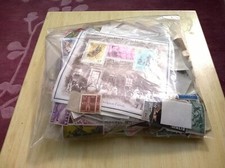 Worldwide stamp packet. for sale  BRIERLEY HILL