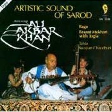 Artistic sound sarod d'occasion  Les Mureaux