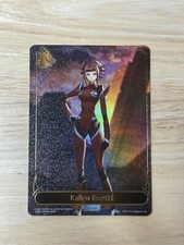 Kallen kozuki leader d'occasion  Montluçon