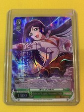 Rain of Light, Nozomi Tojo comprar usado  Enviando para Brazil