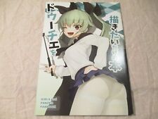 "Girls und Panzer" Doche wo Kakitai Dake no Hon, doujinshi de 18 páginas, Anchova comprar usado  Enviando para Brazil