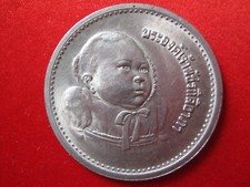 Thailand 1979 royal gebraucht kaufen  Münster