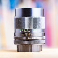 Vivitar 35mm 1.9 d'occasion  Rennes-