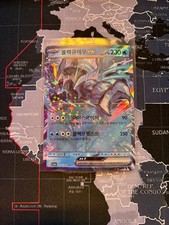 Pokemon schwarzes kyurem gebraucht kaufen  Paderborn