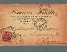 Pesaro fabbrica tele usato  Asti