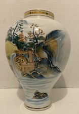 Large chinese porcelain for sale  Sylvester