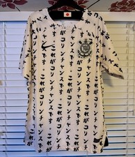 Nike corinthians paulista for sale  FELTHAM