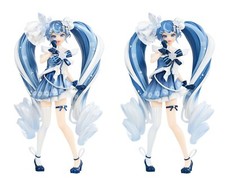 Figurine ichiban kuji d'occasion  Expédié en France