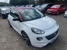 vauxhall adam for sale vauxhall adam for sale UK