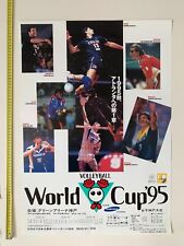 Volleyball cup 1995 d'occasion  Blois