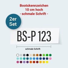 Bootskennzeichen schmale schri gebraucht kaufen  Potsdam