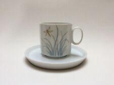 Rosenthal polygon milos gebraucht kaufen  Winsen