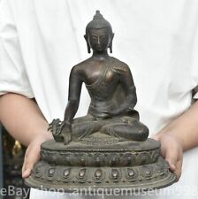 11.6 rare china d'occasion  Expédié en Belgium