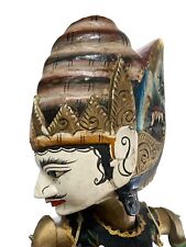 Indonesische stabpuppe wayang gebraucht kaufen  Ramstein-Miesenbach