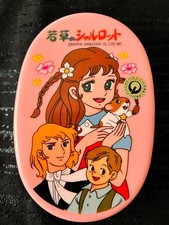 Produit dérivé dessin d'occasion  Paris XIX