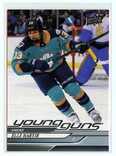 2025 upper deck d'occasion  Expédié en Belgium