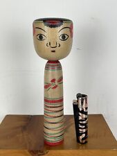 Vintage japanese retro for sale  Shipping to Ireland