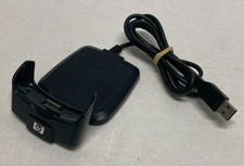 Ipaq pda recharge d'occasion  Expédié en Belgium