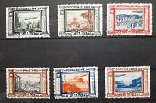 1933 regno francobolli usato  Serramazzoni