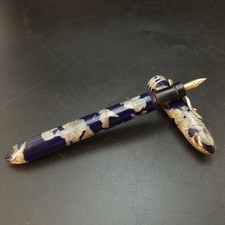 Stylo plume ancien d'occasion  Caluire-et-Cuire