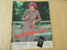 Publicité 1980 advertising d'occasion  La Verpillière