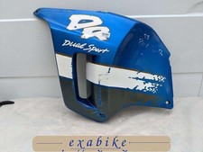 Flanc carenage gauche d'occasion Flanc carenage gauche d'occasion  Languidic