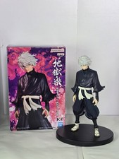 Jigokuraku gabimaru hells for sale  STURMINSTER NEWTON