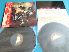 KISS 2LP Alive! w/Special Booklet Victor 1st Press 1975 Japan SJET-9569/70 OBI comprar usado  Enviando para Brazil