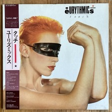 Eurythmics touch 1984 d'occasion Eurythmics touch 1984 d'occasion  Bordeaux-