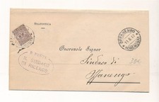 Capa dobrada D384117 Itália Provincia di Cremona 1917 Offanengo comprar usado Capa dobrada D384117 Itália Provincia di Cremona 1917 Offanengo comprar usado  Enviando para Brazil