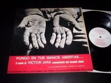 Victor jara pongo usato Victor jara pongo usato  Torino