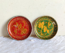 Vintage Floral Diseño Decorativa Estaño Bandeja Juego De 2 Coleccionable Props comprar usado  Enviando para Brazil