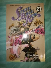 Steel ball run usato  Asti