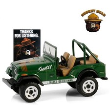Jeep 1975 green gebraucht kaufen  Maintal