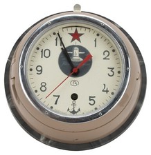 russian submarine clock for sale russian submarine clock for sale Fair Lawn