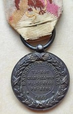 Medaglia napoleone iii usato  Roma