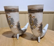 Vintage old germany for sale Vintage old germany for sale  YORK