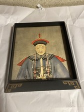 Early chinese silk for sale  Seymour